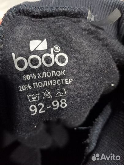 Штаны для девочки Bodo