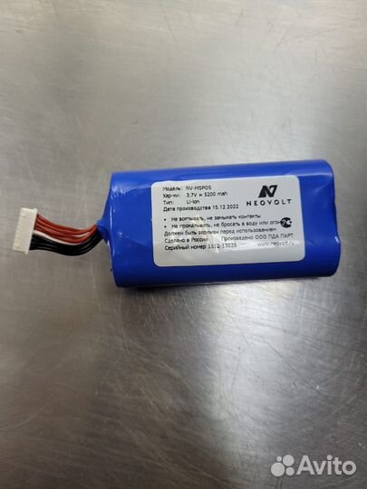 Аккумулятор, батарейка