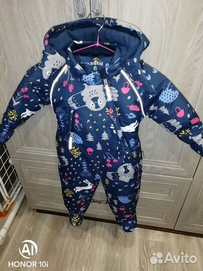 Зимний комбинезон