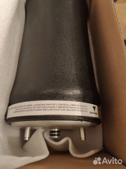 Пневмобалон для bmw е53