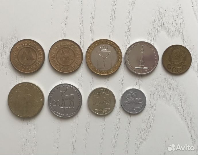 Монеты СССР, РФ, юбилейные, жетоны