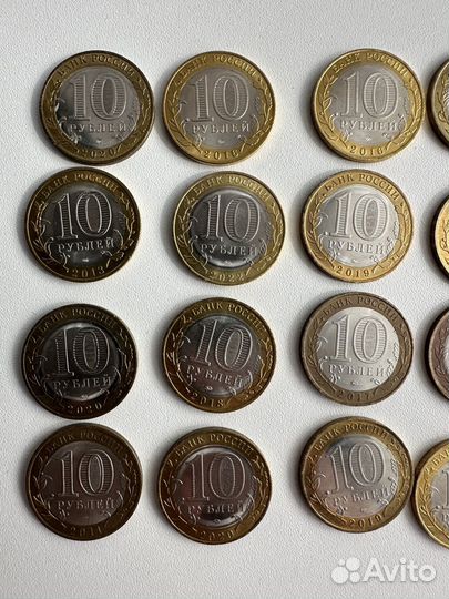 Юбилейные монеты 10 рублей коллекция