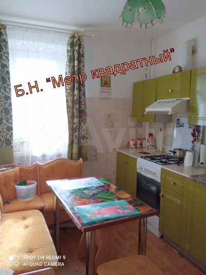3-к. квартира, 60 м², 4/5 эт.