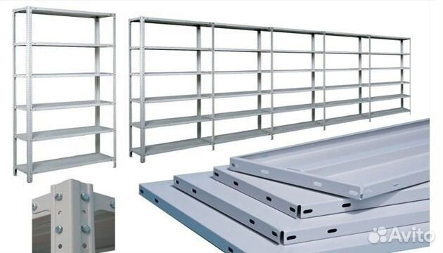 Стеллажи складские металлические (100-500кг)