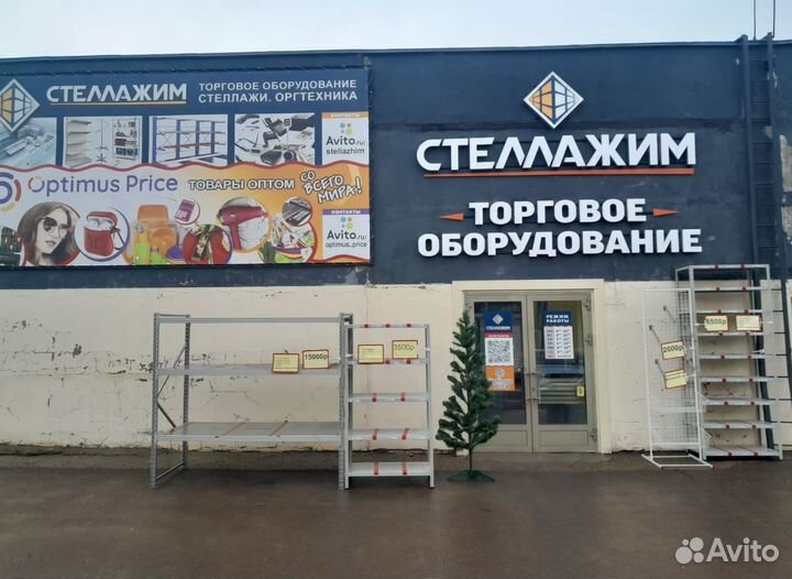 Клавиатура CheckWey