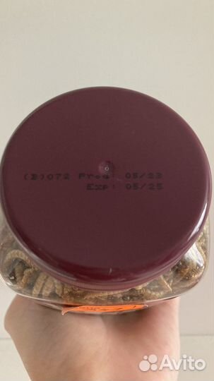 Мучной червь сушёный