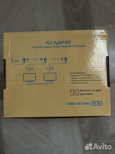 Plc адаптер ростелеком