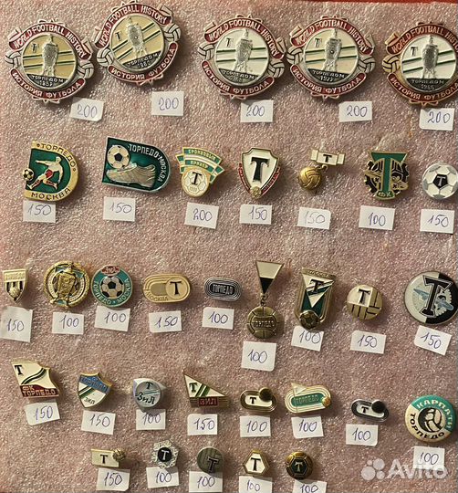 Значки зенит цска спартак торпедо