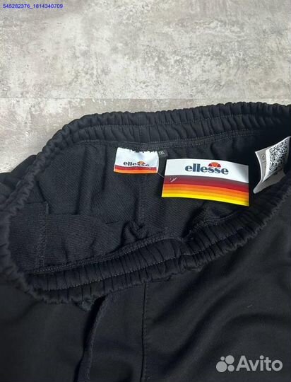 Штаны Ellesse (Арт.57689)