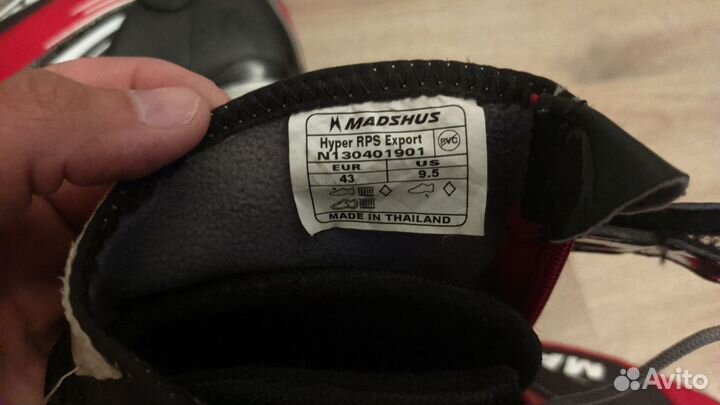 Ботинки Madhus Hyper