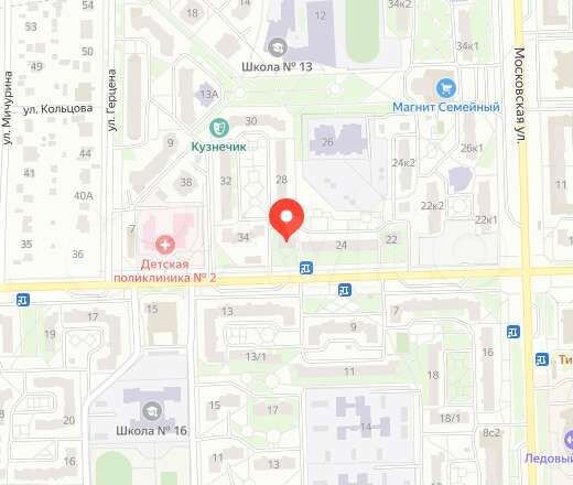 2-к. квартира, 48 м², 6/9 эт.