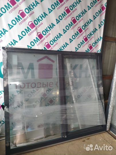 Пластиковые окна в наличии
