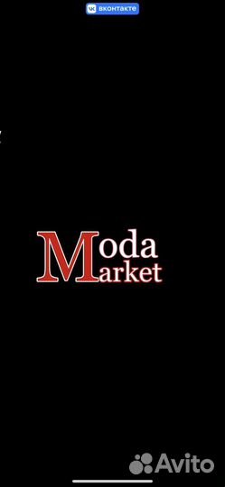 Продавец консультант
