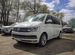 Volkswagen Multivan 2.0 AMT, 2019, 120 099 км с пробегом, цена 4997000 руб.