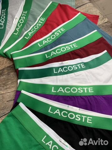 Трусы мужские боксеры lacoste