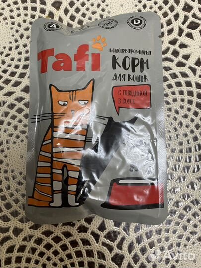 Влажный корм для кошек