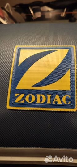 Лодка Zodiac France+ Двигатель Хонда+ прицеп
