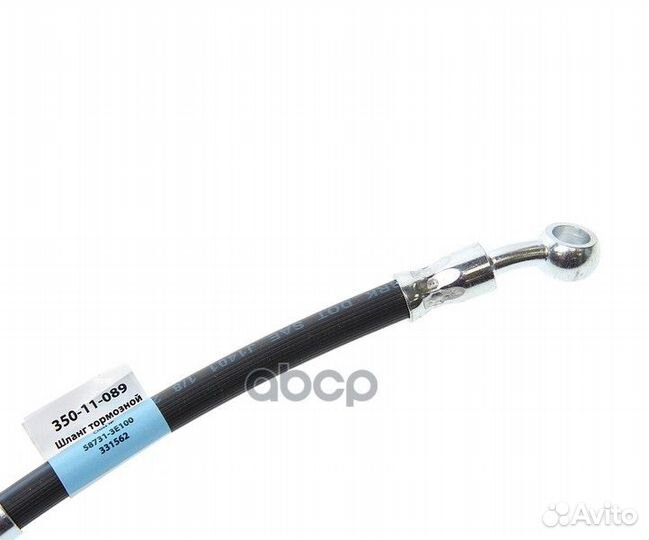 Шланг тормозной 35011089 megapower Automotive