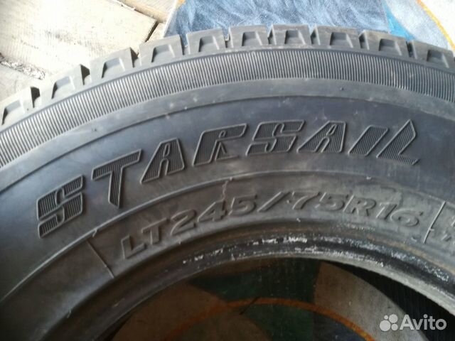 Superstone M/T II 245/75 R16