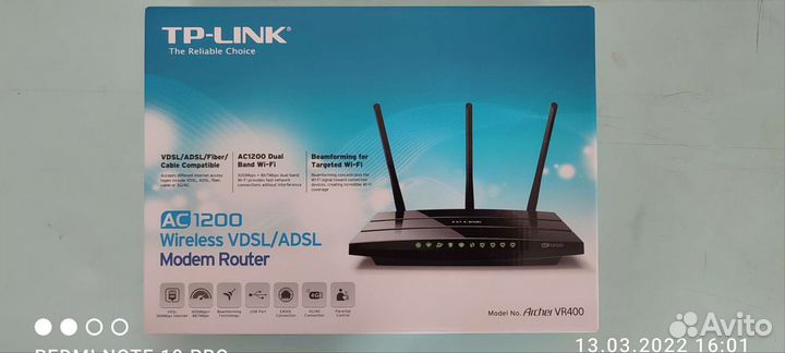 Роутер adsl2+ TP-link Archer VR400