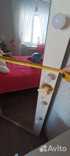 Гримерное зеркало в полный рост