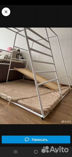 Комплекс детский 