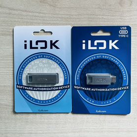 Ilok 3