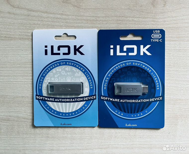 Ilok 3