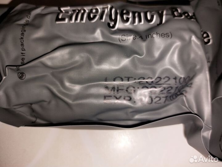 Ипп,Перевязочный пакет 4 дюйма