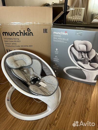 Munchkin шезлонг