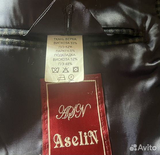 Пиджак подростковый