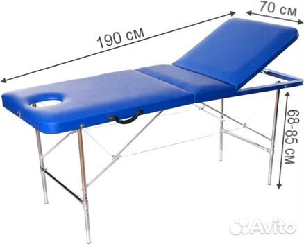 Массажные столы и кушетки