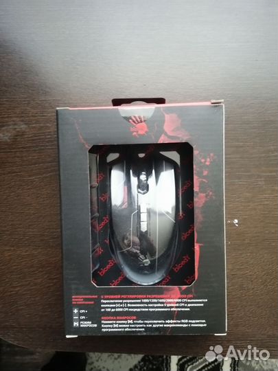 Игровая мышка bloody