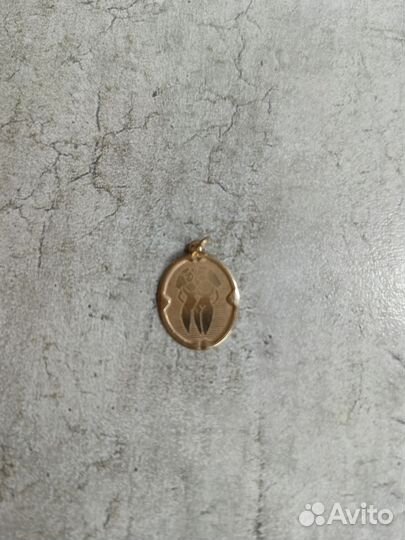 Золотая подвеска близнецы 585 пробы
