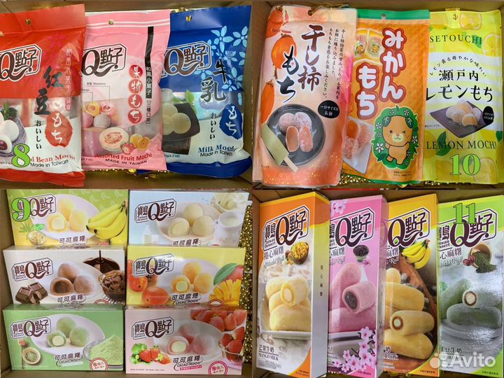 Подарочный набор