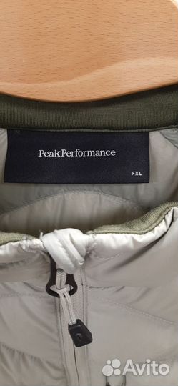 Peak Performance Helium Down Hybrid XXL