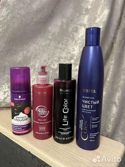 Оттеночный шампунь Kapous, Loreal
