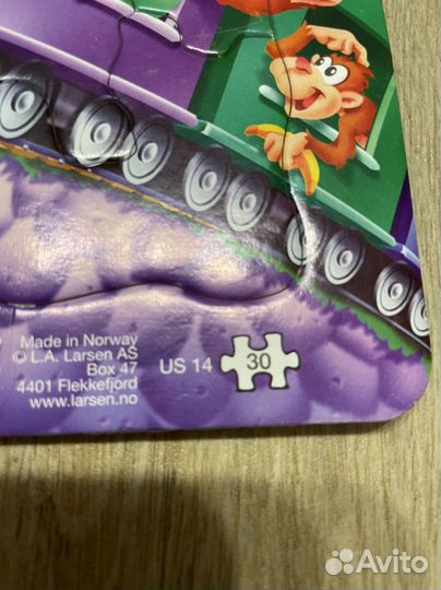 Пазл larsen Поезд с цирком, 30 элементов