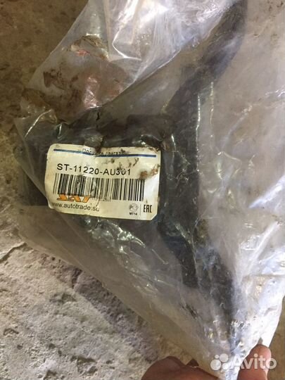 Подушка двигателя nissan primera п12