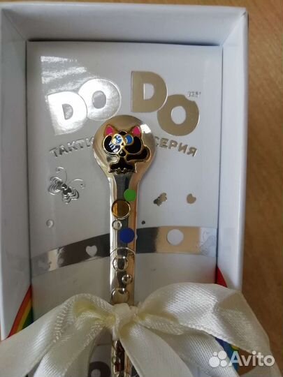 Ложка серебро