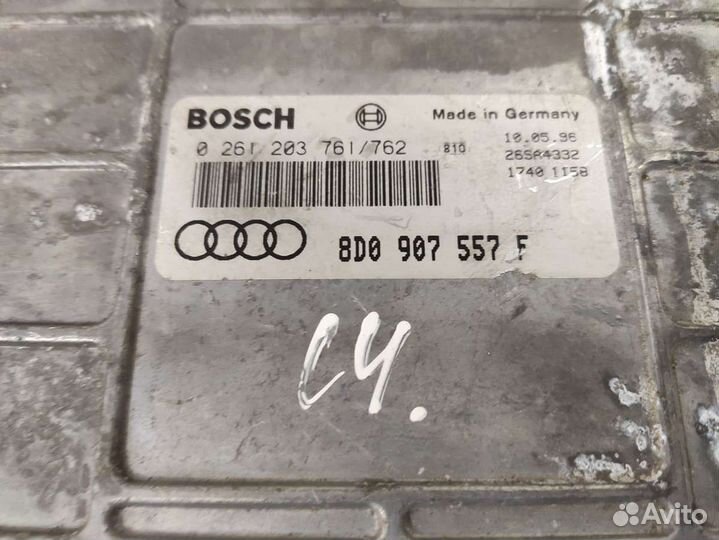 Блок управления двигателем Audi A6 C4 (S6,RS6) 0 8