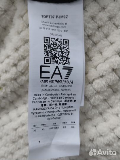 Футболка женская EA7 XL