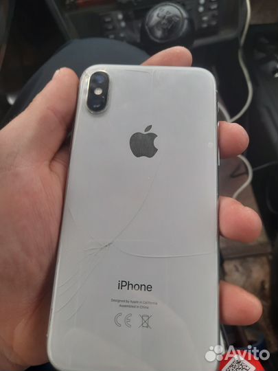 iPhone X, 256 ГБ