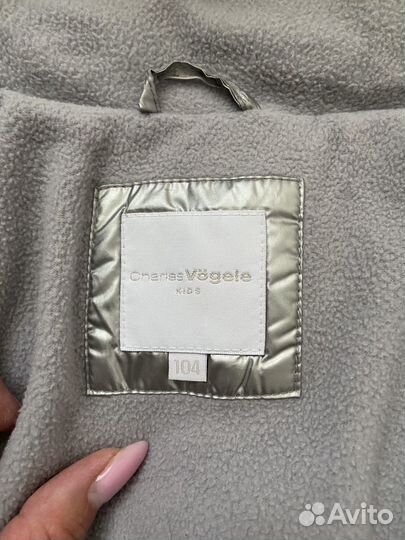 Куртка еврозима 104