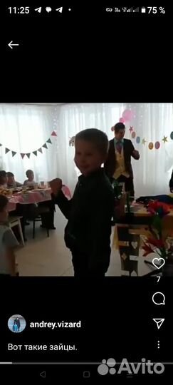 Фокусник на праздник