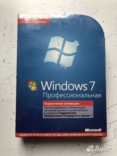 Windows 7 professional лицензия box