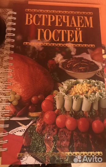 Кулинарные книги лучше блюда