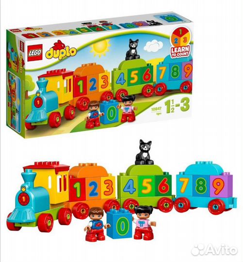 Новый конструктор lego duplo 10900, 10847