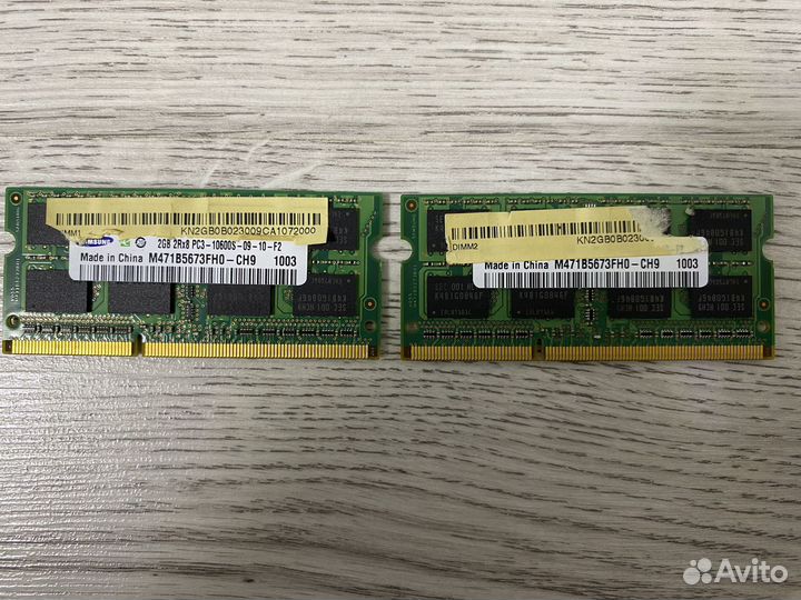 So-dimm samsung 2GB 2RX8 PC3-10600S-09-10-F2