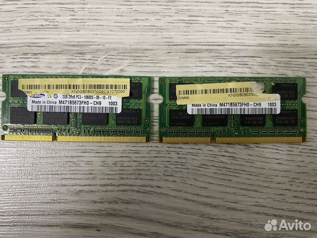 So-dimm samsung 2GB 2RX8 PC3-10600S-09-10-F2